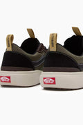 Zapatillas Vans Hombre | Vans Ultrarange Exo | Vans Hombres | Siempre a punto para lo inesperado. Con las Ultrarange Exo Se seguro que lo descubirás. Estas zapatillas son capaces no solo de resistir a cualquier aventura, sino que te proporcionará la comodidad que necesitas en las situaciones más incómodas. Palas transpirables. Silueta nueva en el antepié. Puntera de caucho. Ajuste seguro y óptimo. Diseño clásico de Vans.